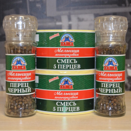 Самоклеящиеся этикетки на специи